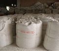 鈣基土粉和鈉基土粉.鑽井用造漿土和新型環保貓沙沸石粉,矸石