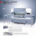 Paper Cutting Machine (QZYK-137CT) 1