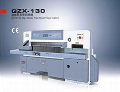 Paper Cutting Machine (QZX130)