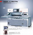 Paper Cutting Machine (SQZ-115CTN)