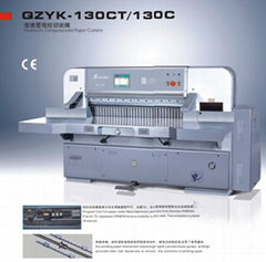 Hydraulic Computerized Paper Cutter (QZYK-130CT/130C)