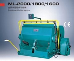 Creasing and Cutting Machine (ML-2000/1800/1600)