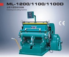Creasing and Cutting Machine (ML-1200/1100/1100D)