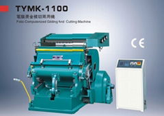 Folio Computerized Gilding and Cutting Machine (TYMK-1100)