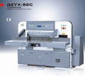 Hydraulic Computerized Paper Cutters (QZYX-92CT/92C) 1