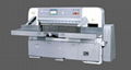 Paper Cutting Machine (QZ-WK137CT)