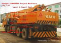 Used  KATO (NK500E-111) Mobile Cranes for sell  4
