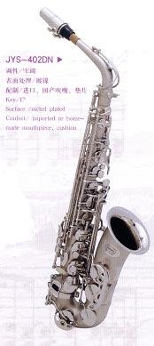 Saxophone (JYS-402DN)