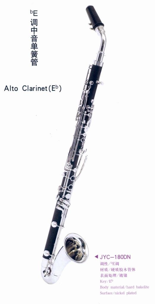 Clarinet  3