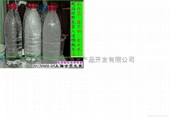 超高氧水機