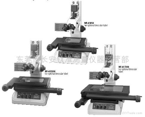 日本三丰MF-A1010B工具显微镜