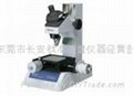 日本三豐TM-510工具顯微鏡