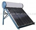 integrate solar water heater 1