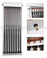 U-type tube solar collector