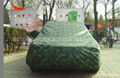 car cover 2