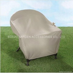 rattan cover