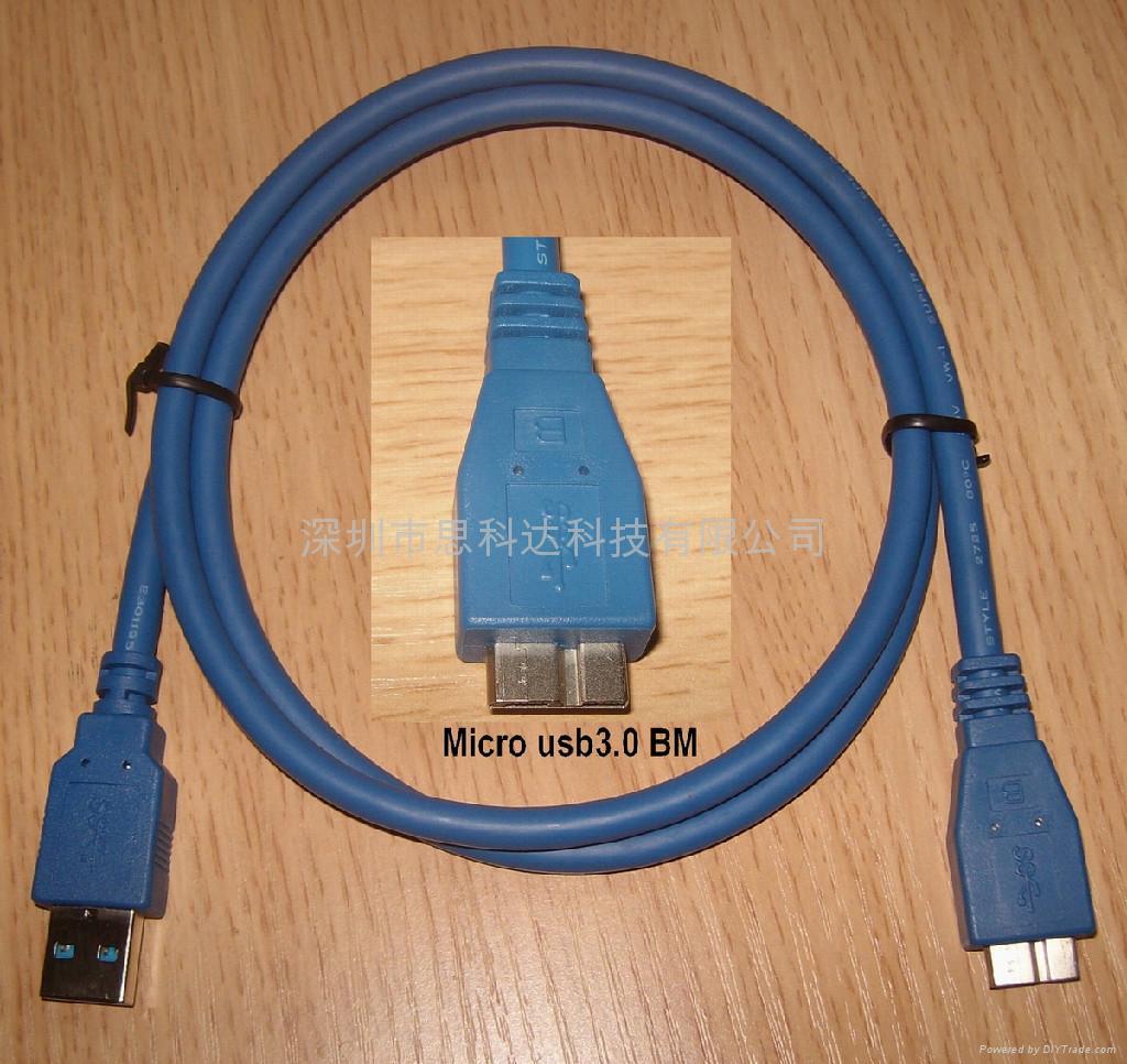 USB3.0 CABLE 2