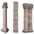  stone column