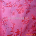 polyester jacquard/catonic jacquard