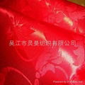 polyester jacquard/catonic jacquard/satin jacquard    5