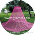 long lasting insecticide treated mosquito net 1