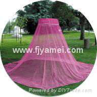 long lasting insecticide treated mosquito net