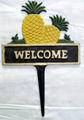 cast iron welcome sign