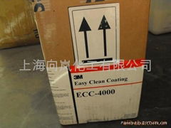 易清洗塗層ECC-4000替代品