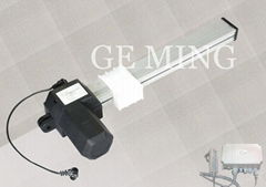 Linear actuator