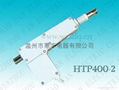  Linear actuator 2