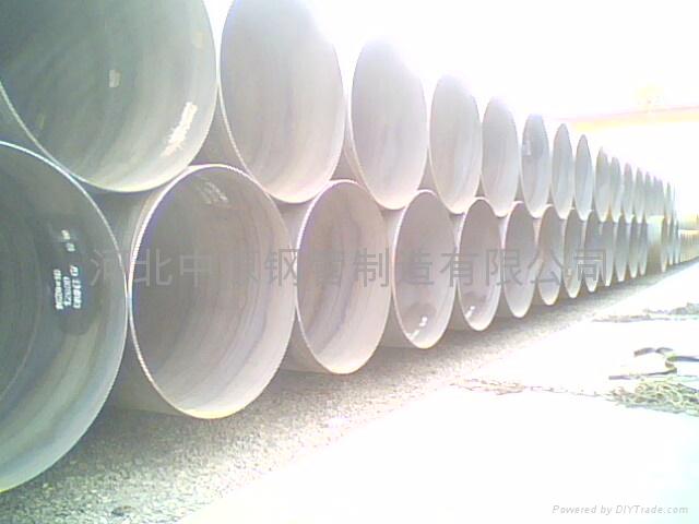 thick wall SSAW pipe  3