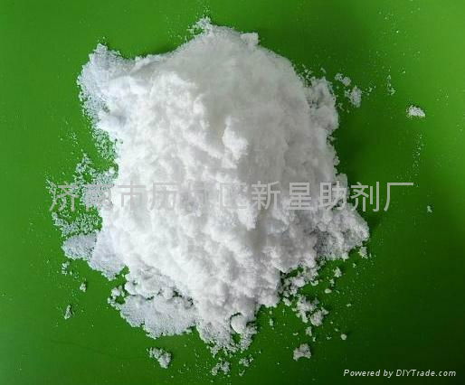 Hexamine,urotropine 2