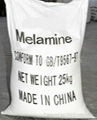 99.8% industrial melamine powder for tableware 2