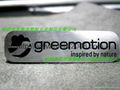 High light brushed aluminum nameplate 2