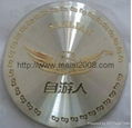 Laser marking nameplate