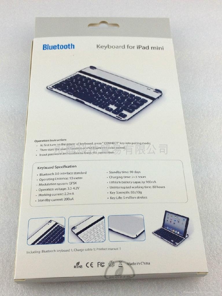 Bluetooth keyboard 2