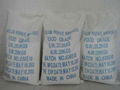 Dicalcium Phosphate/DCP (Powder, Feed Grade)  1