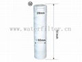 water filter cartridge