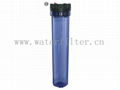 water filter housing 1