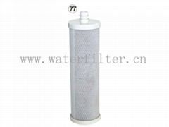 water filter cartridge