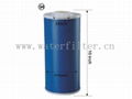 water filter cartridge 1