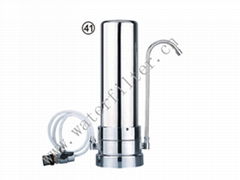 Stainless Steel Water Filter