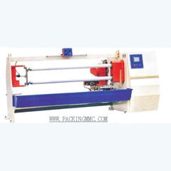 2 shaft and 2 blade Angle Setting Cutting Machine