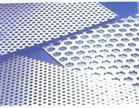 Perforated metal mesh