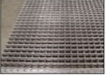 Perforated metal mesh 3