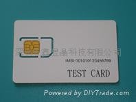供應GSM手機測試卡/2型 