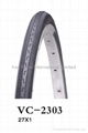 High quality road bicycle/bike tyre/tire  1