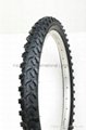 High quality MTB mountain bicycle/bike tyre/tire 2