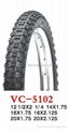 High quality free style/kids bicycle/bike tyre/tire 12/14/16/20" 1