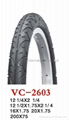 High quality free style/kids bicycle/bike tyre/tire 12/16/18/22/26*1.75"